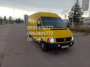 Грузоперевозки до 2-х тонн. Грузовое такси. #1741496