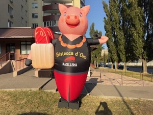 Надувной человечек реклама для представления торговой марки,  бренда #1741494