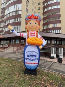 Надувной зазывало для рекламной акции магазина #1741493