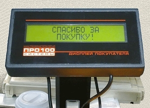 Дисплей покупця VL220H-CD з USB інтерфейсом #1741798
