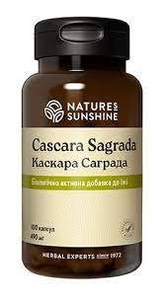  Каскара Саграда в Одессе #1648813