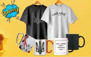 Інтернет-магазин подарунків GiftStore: зручно,  оригінально та доступно #1741991