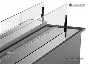 Дизайнерський біокамін Slider glass 600 Gloss Fire #1742154