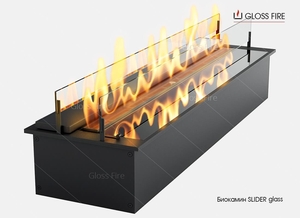 Дизайнерський біокамін Slider glass 700 Gloss Fire #1742180