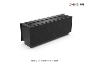 Підлоговий біокамін Kontsept 900 Gloss Fire  #1681362