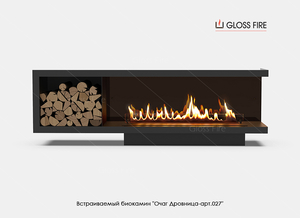 Вбудований біокамін Очаг Дровница 1200 - арт.027 Gloss Fire  #1742185