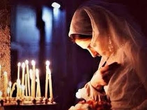 Народна цілителька. Служителька Господа Бога #1742205