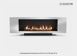 Вбудований біокамін «Очаг MS-арт.015» Gloss Fire  #1742177