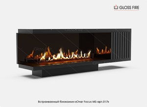 Вбудований біокамін «Очаг 1200  MS-арт.017» Gloss Fire  #1742183