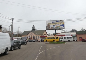 Приміщення під Аптеку,  Супер місце #1743104