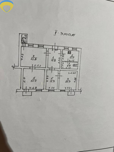 Продажа квартиры 4-комн.,  115 кв. м.,  Успенская,  Центр #1743011