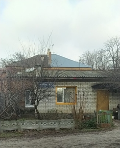 Гуманитарная помощь населению #1742775