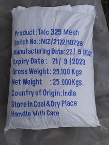 Тальк для сівалок 325 меш 25 кг (ціна за кг) #1742869