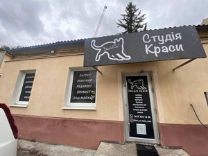 Оренда стіл та крісло мастер ногтевого сервісу. Харьков #1743392