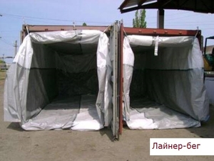 Лайнер-бег - поліпропіленова вставка для морського контейнера #1743559