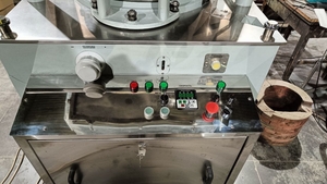 Продам таблетпрес РТМ41 Харків Україна #1743331