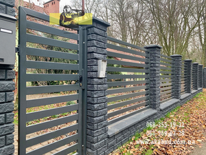 Забор Жалюзи Лего двухсторонний стандарт #1743495