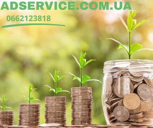 Розміщення оголошень на топ дошках України #1744046