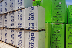 Газобетон Одесса #177898