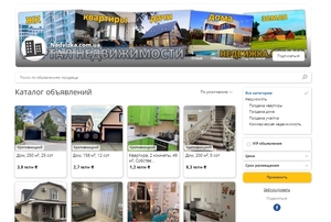 Создать Cайт,  Интернет офис або магазин для бизнеса на 100bizz #1744162