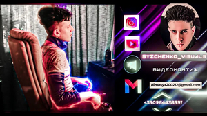 Видеомонтаж,  профессиональный монтаж видео #1744339