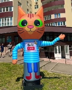 Уличная реклама зоомагазина #1744427