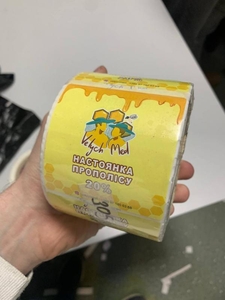 Друк та виготовлення наклейок (наліпок) з плоттерною порізкою #1744686