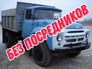 Песок отсев щебень асфальт бетон глина бут чернозём кирпич шлак.. #1744519