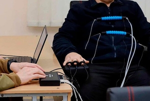 Розкриття злочинів за допомогою тесту на поліграфі #1744747