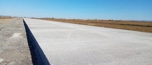 Влаштування бетонної дороги #1745195