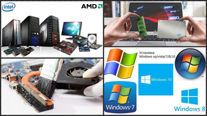 Ремонт ноутбуков компьютеров. Установка Windows. Чистка. Обухов. Украинка. #1677498