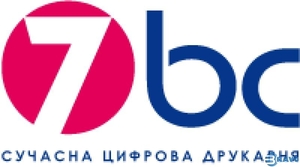 Печать книг,  журналов и блокнотов в друкарні 7bc #1745768