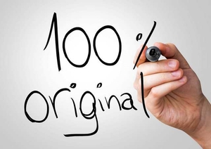 Підвищення унікальності тексту  #1745540