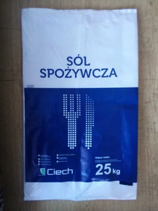 Мішки для будматеріалу #1746039