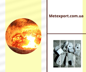 Деталі за кресленнями для різних галузей промисловості #1746420