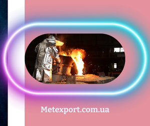 Послуги з ливарного виготовлення деталей  #1746396