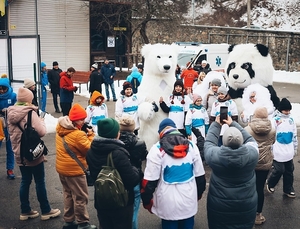 Замовляйте яскраве і барвисте привітання від Білого Ведмедя для вашого свята! #1746466