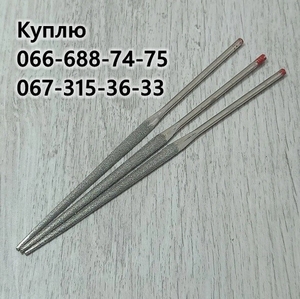 Куплю надфиль алмазный,  надфили по металлу,  бокорезы,  кусачки,  тонкогубцы #1746735