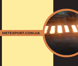 Підкладка Д-50 костильного скріплення до рейок типу Р-50 #1746454