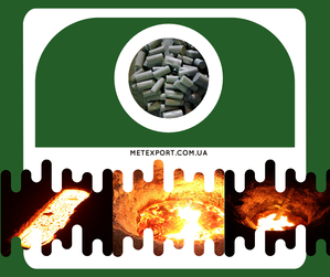 Підприємство здійснює сталеве та чавунне лиття деталей #1746669