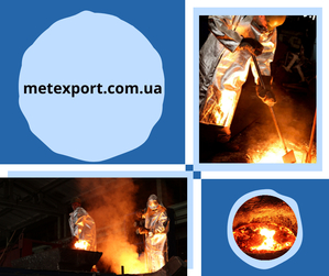 Чавунний пруток #1746510