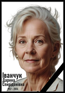 Ритуальная фотография на кладбище,  на похороны,  на надгробный крест #1746579