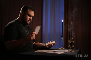 Приворот. Маг Адор в Рівному. Допомога мага. Сесуальна прив'язка.  #1746674