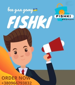 Завітайте На Fishki.biz – Обирайте Найкраще! #1747109