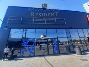 Приміщення в центрі міста.  Червона лінія,  окремий вхід,  вікна на червону лінію. #1747029