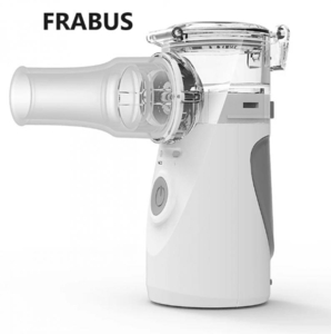 Ингалятор небулайзер ультразвуковой для детей и взрослых FRABUS #1747396