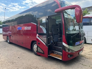 Ежедневные поездки Стаханов Москва (автовокзал) Интербус #1577816