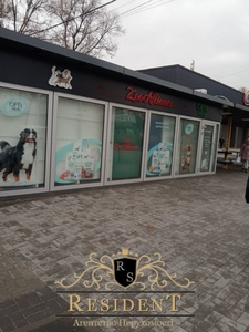 Бульвар Слави 5,  біля