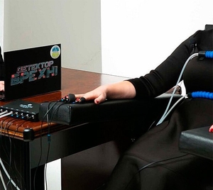 Детекторы лжи в суде - тесты на детекторе лжи для суда #1747178