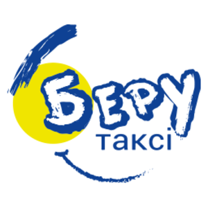 Таксі “Беру”.  Служба таксі. Чернігів  #1747589